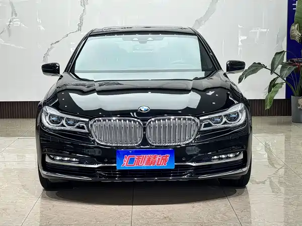 BMW 7 Series 2017