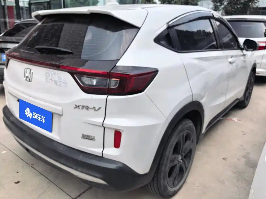 Honda XR-V 2021