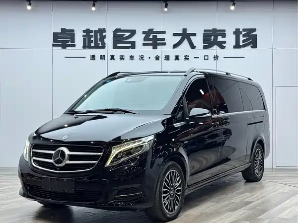 Mercedes-Benz V-Class 2018