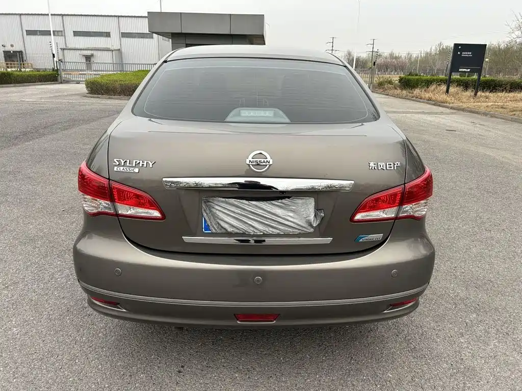 Nissan Sylphy 2019