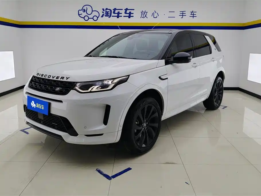 Land Rover Discovery Sport 2023 — фото 1