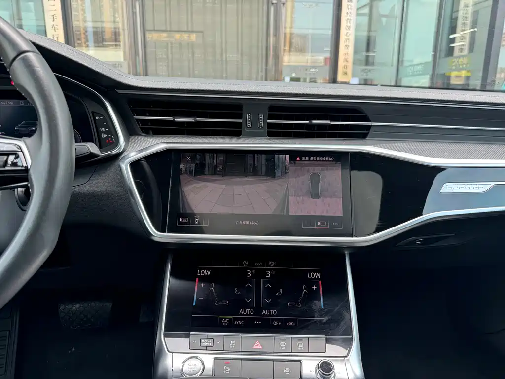 Audi A6L 2019 — фото 23