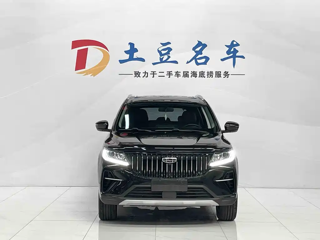 Geely Vision X6 2022 — фото 2