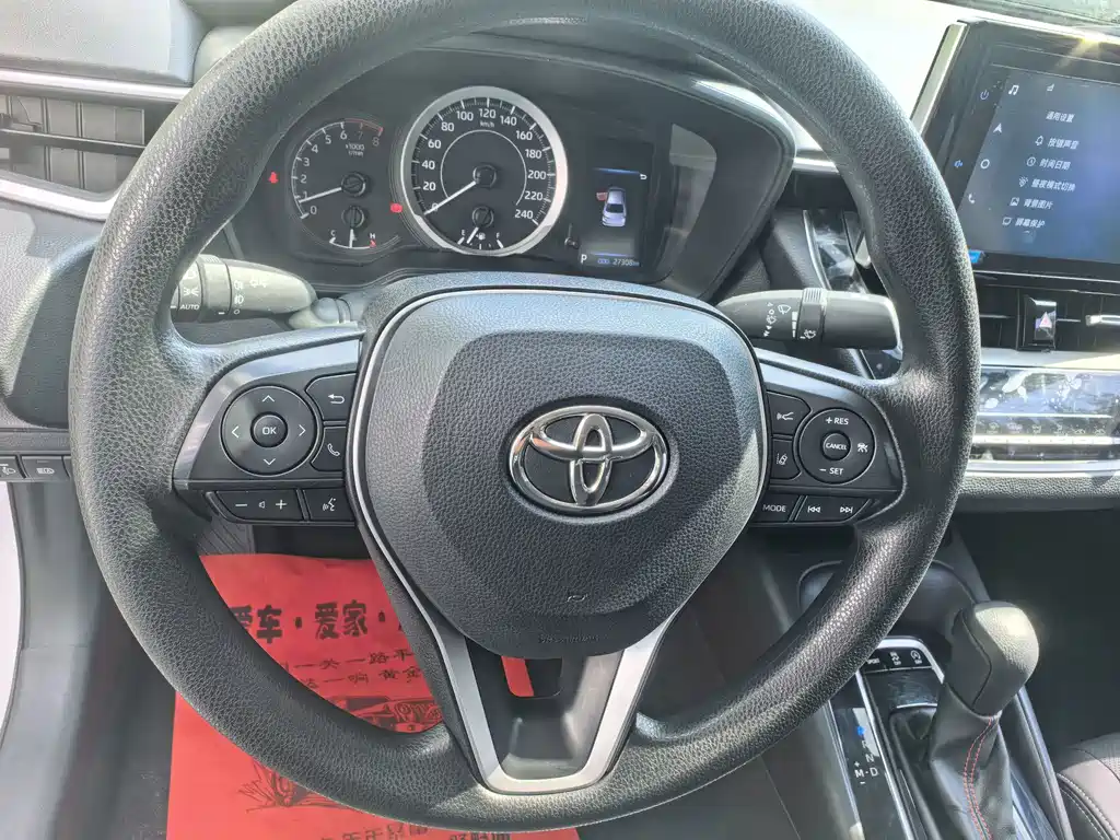 Toyota Corolla 2022