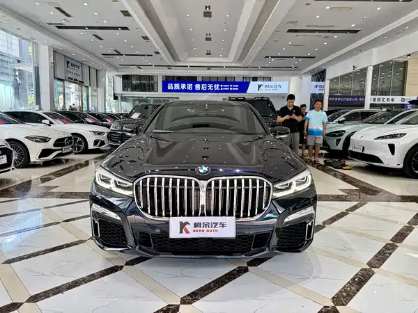 BMW 7 Series 2021
