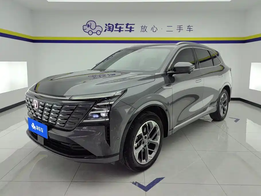 Changan CS75PLUS 2024 — фото 1