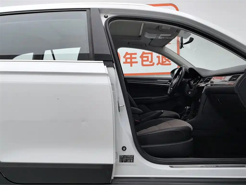 Volkswagen C-Trek 2021 — фото 23