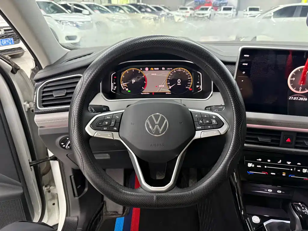 Volkswagen Tanyue 2023