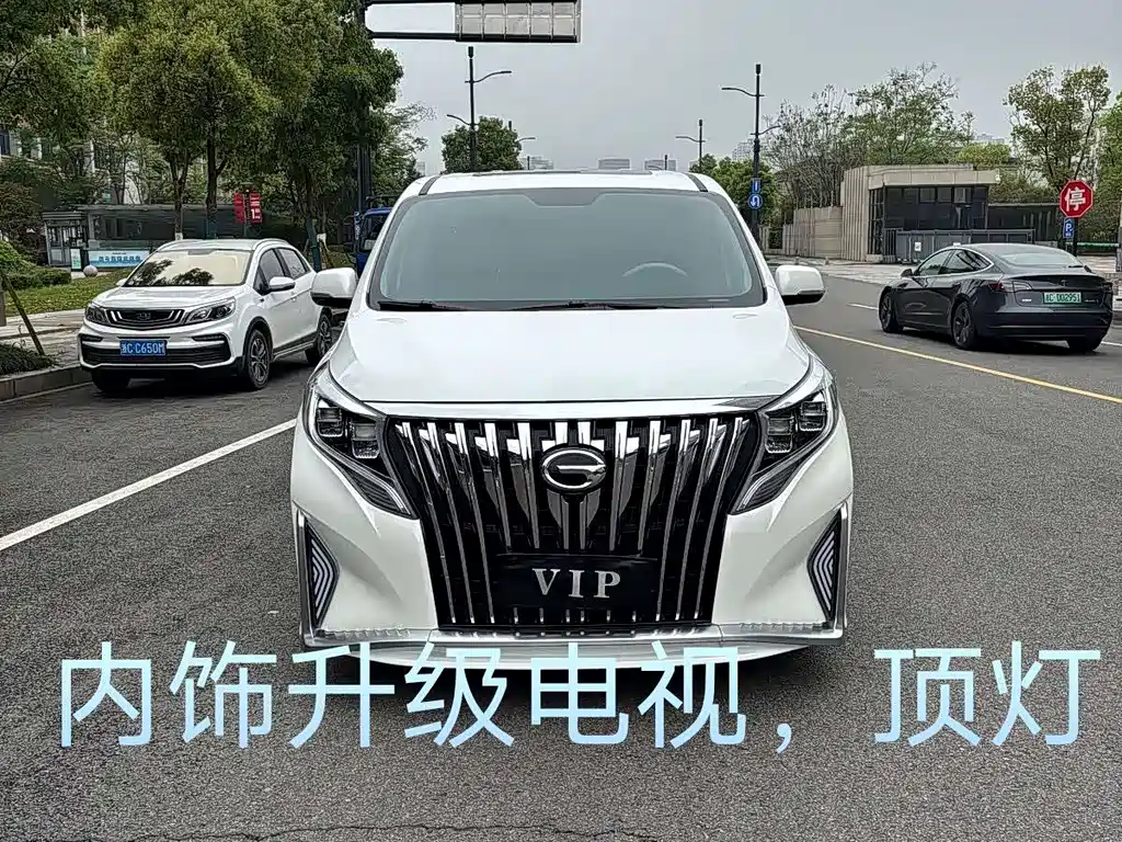 GAC Motor Trumpchi M8 2022 — фото 3
