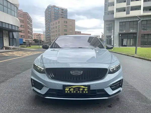 Geely Xingrui 2021