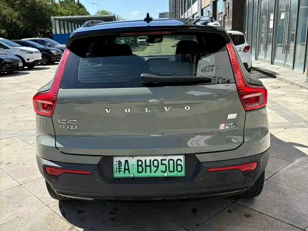 Volvo XC40 New Energy 2021