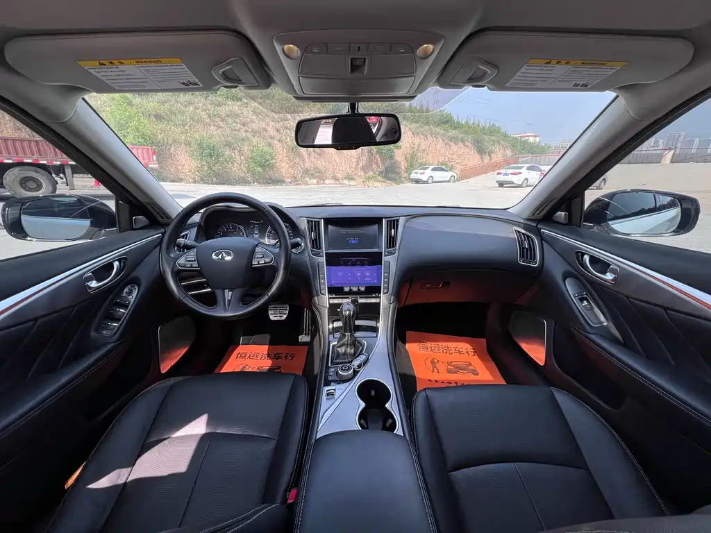 Infiniti Q50L 2015 — фото 12
