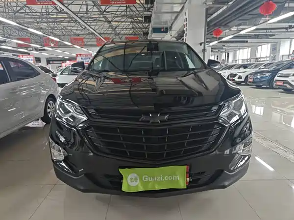 Chevrolet Equinox 2020
