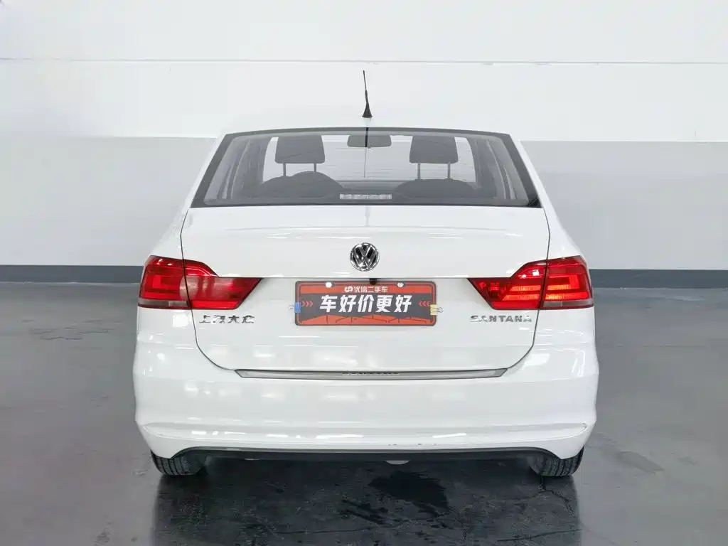Volkswagen Santana 2020