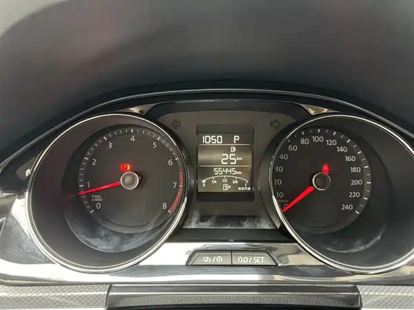 Volkswagen C-TREK Weiling 2018