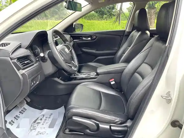 Honda Envix 2021