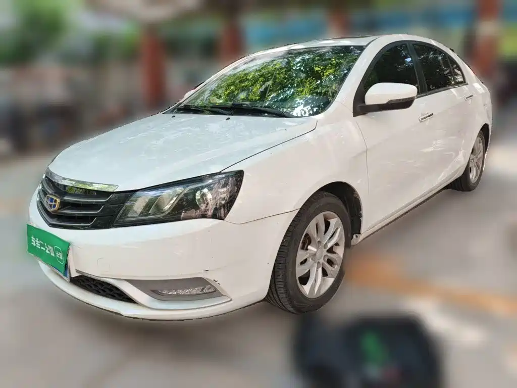Geely Emgrand 2015 — фото 1