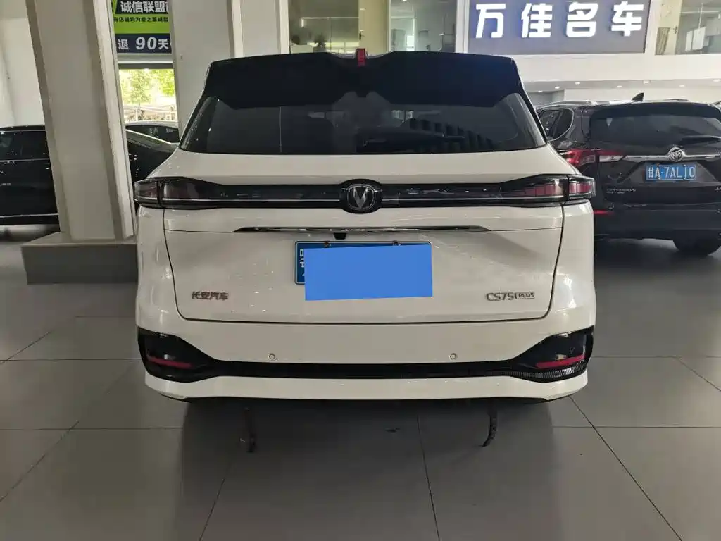 Changan CS75PLUS 2024 — фото 8