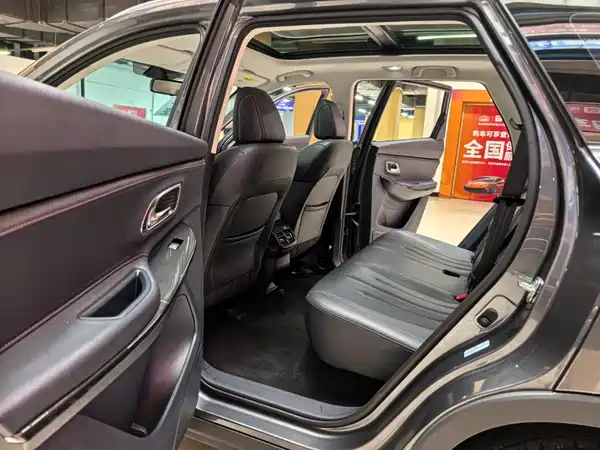Changan Auchan X7 2021