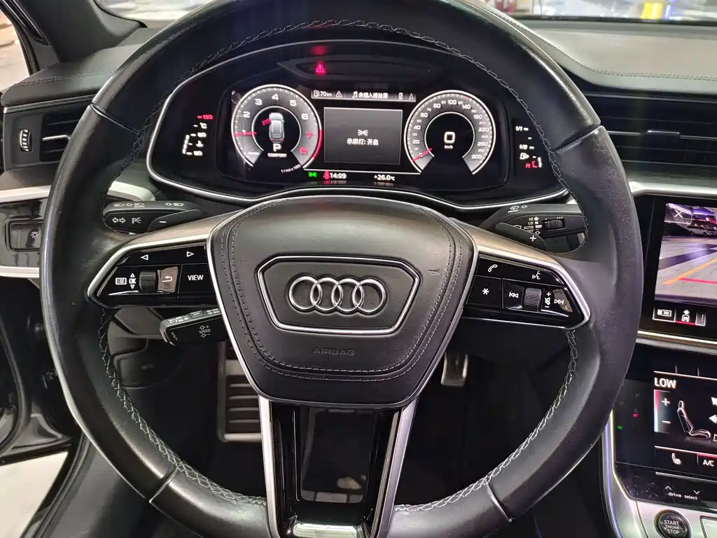 Audi A6L 2024