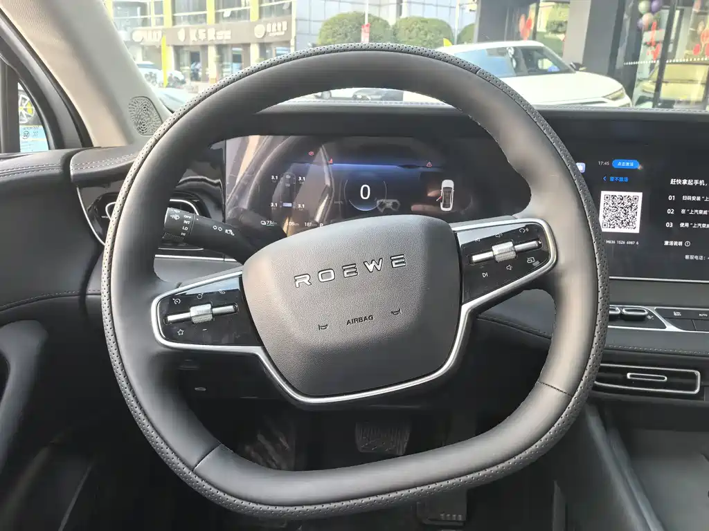 Roewe D7 — фото 10