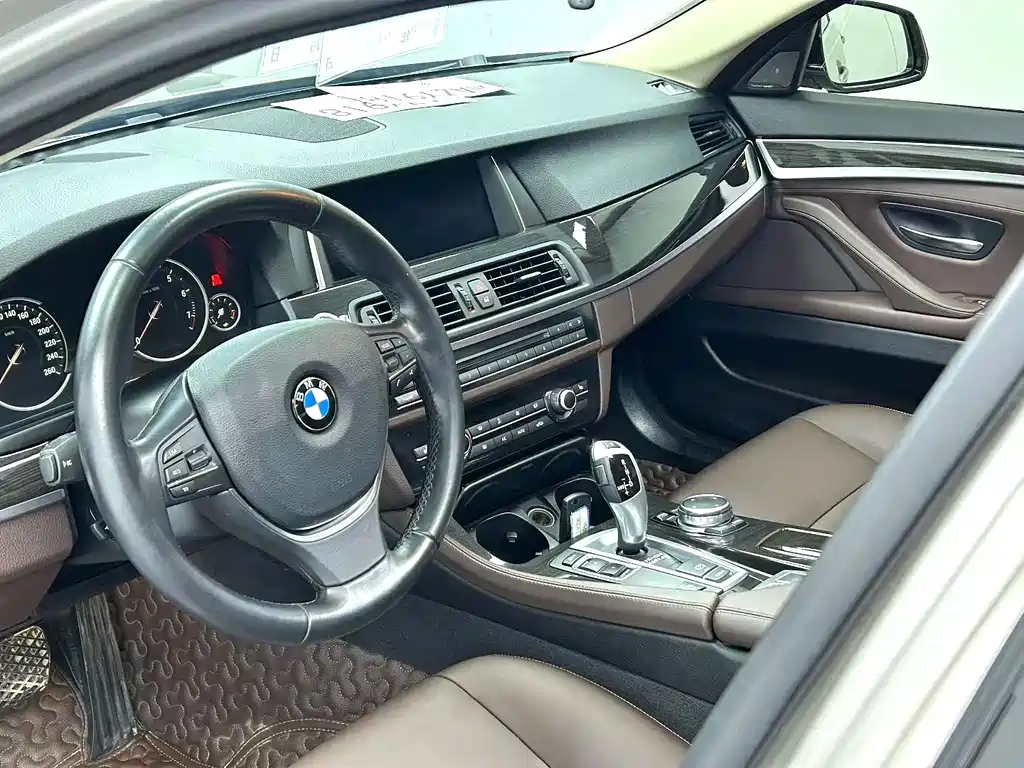 BMW 5 Series 2017