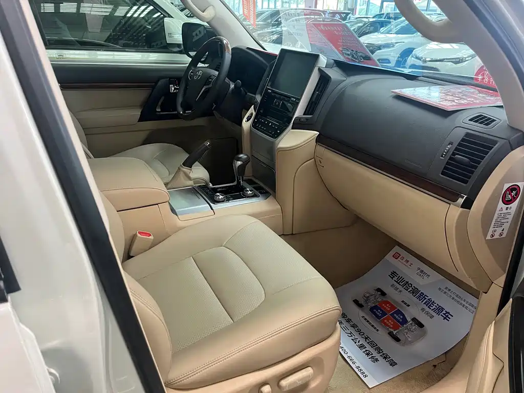 Toyota Land Cruiser 2018 — фото 11