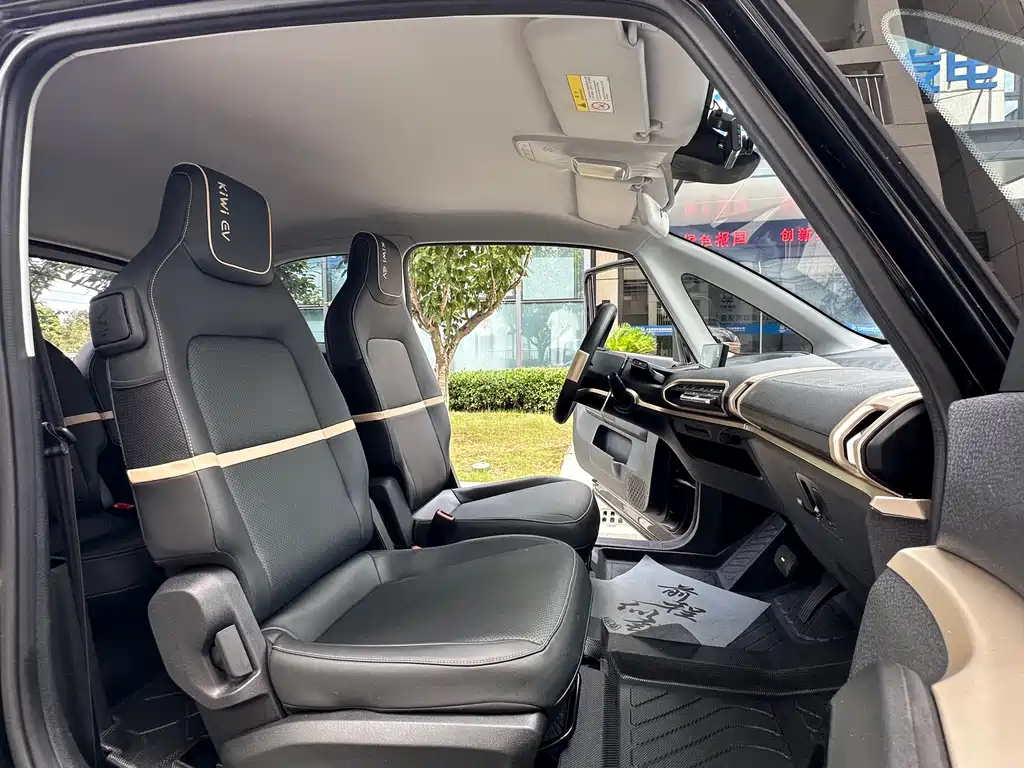 Baojun Kiwi EV 2022