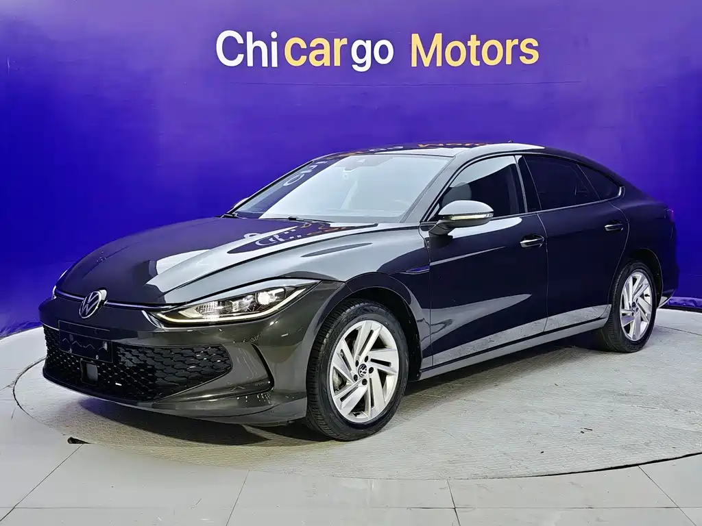Volkswagen Lamando 2023