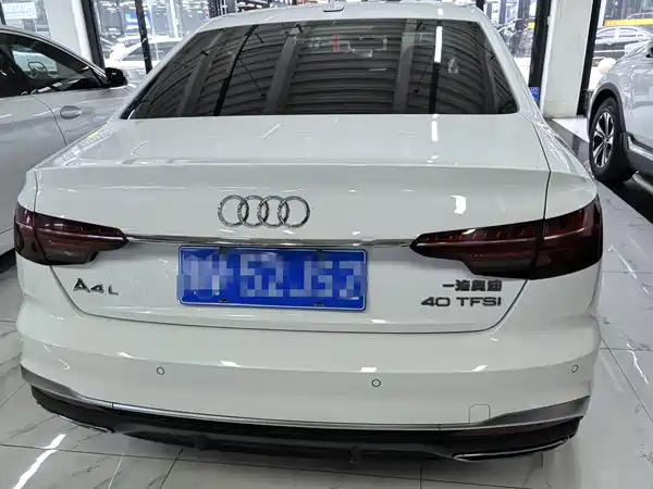 Audi A4L 2024