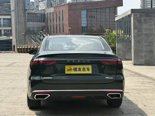 Geely Emgrand 2025