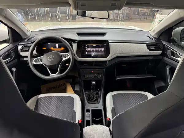 Volkswagen Tharu 2025