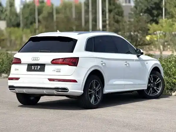 Audi Q5L 2020