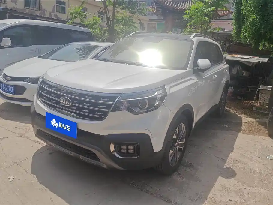 Kia Sportage 2020