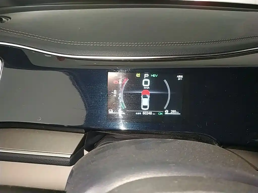 BYD Qin PLUS 2022 — фото 12