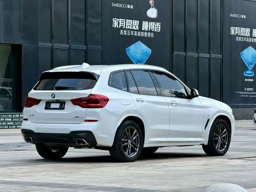 BMW X3 2019
