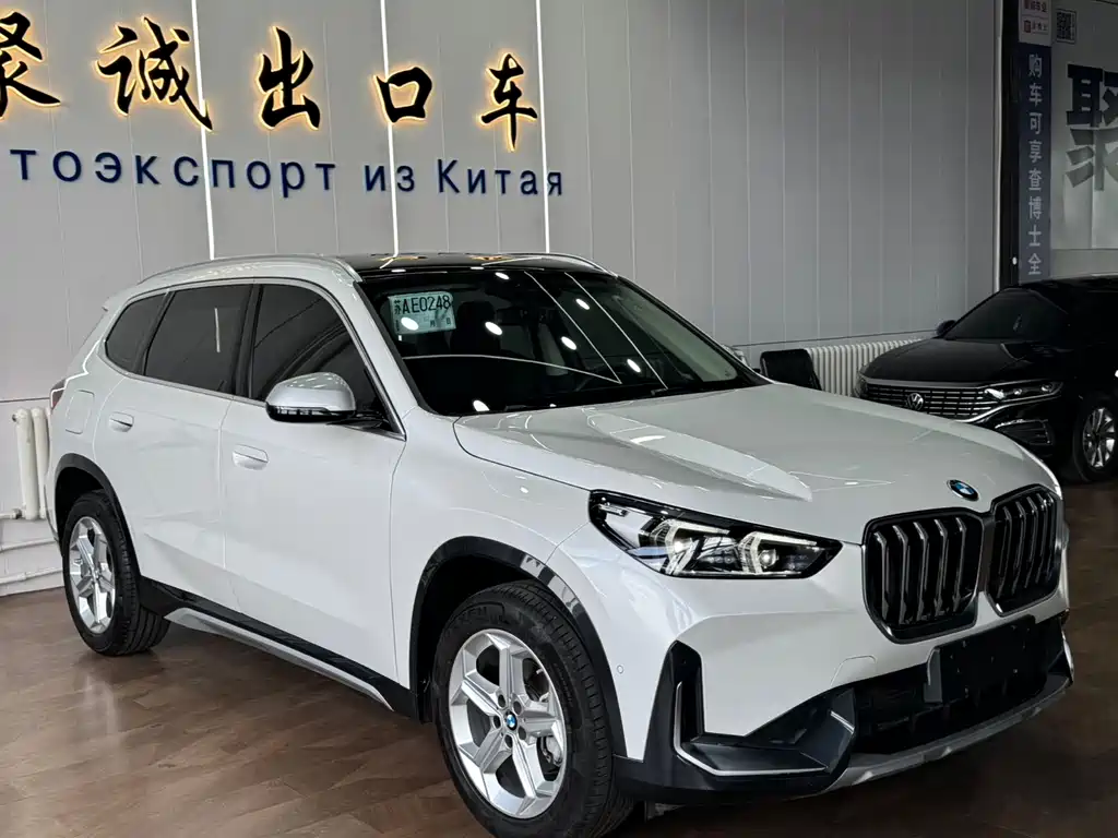 BMW X1 2023