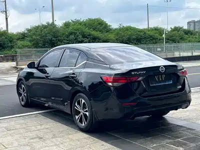Nissan Sylphy 2020
