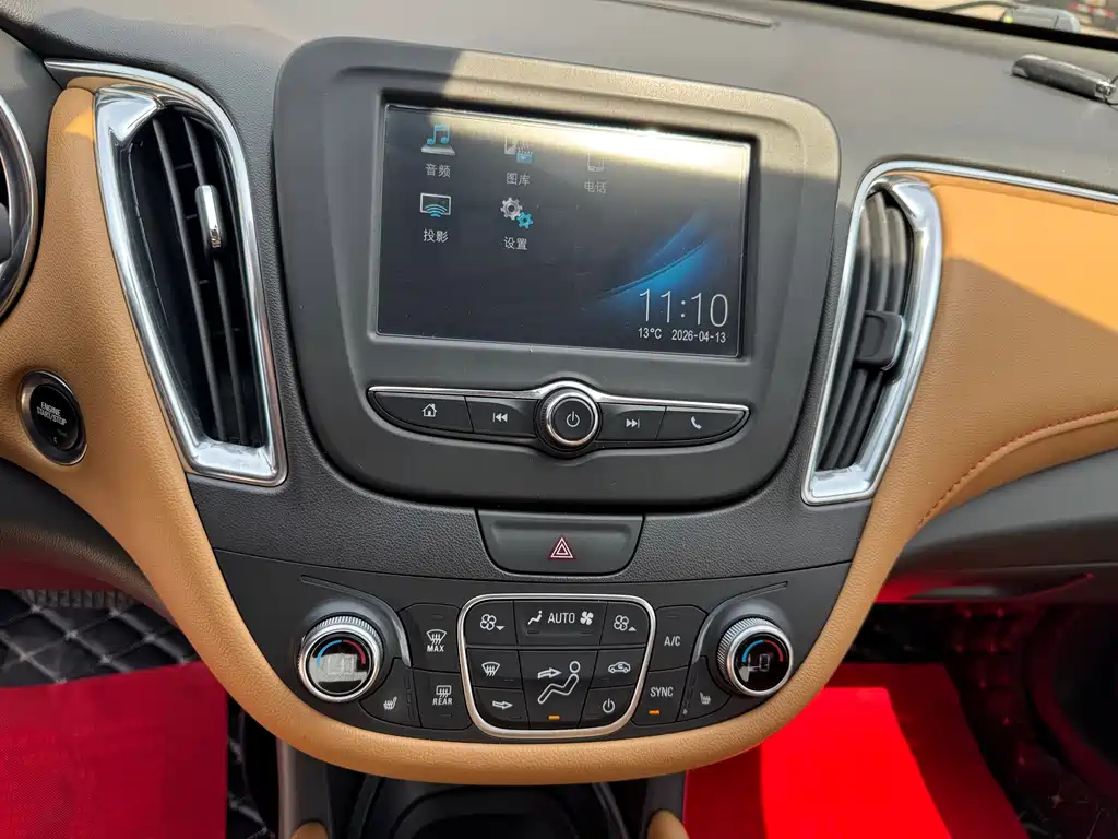 Chevrolet Malibu XL 2017 — фото 16
