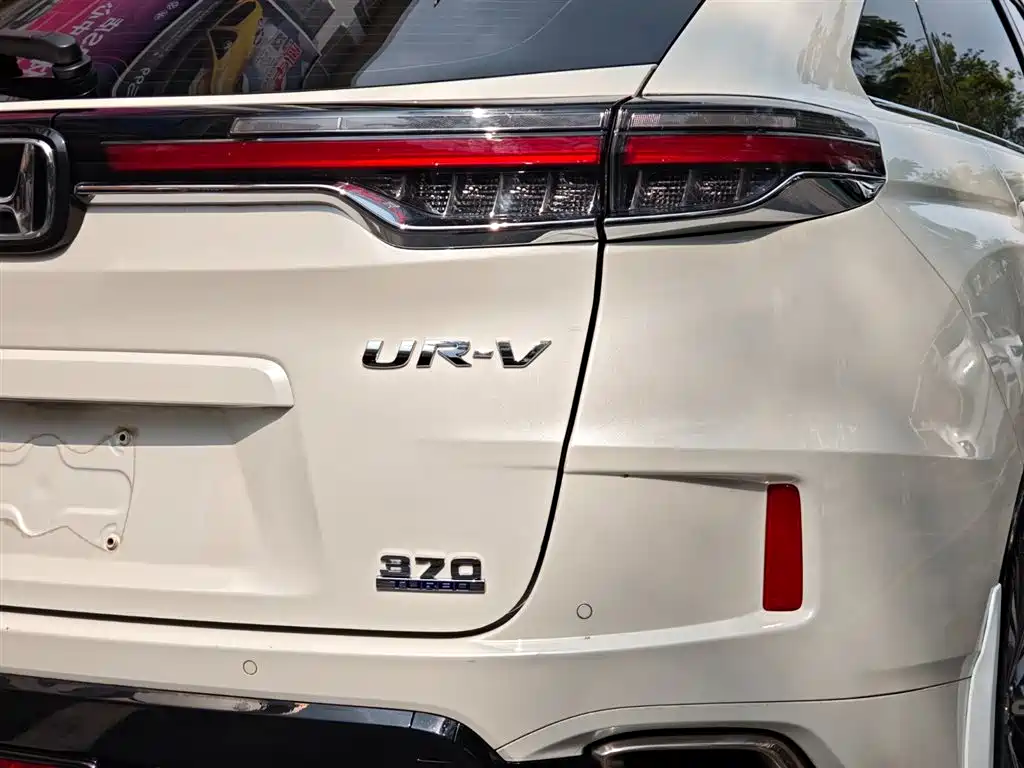 Honda UR-V 2023 — фото 10
