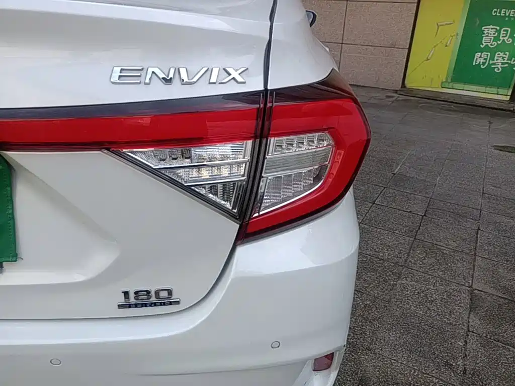 Honda Envix 2020 — фото 8