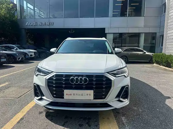 Audi Q3 2023