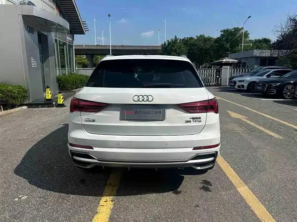 Audi Q3 2023