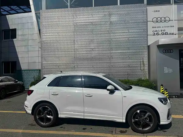 Audi Q3 2023