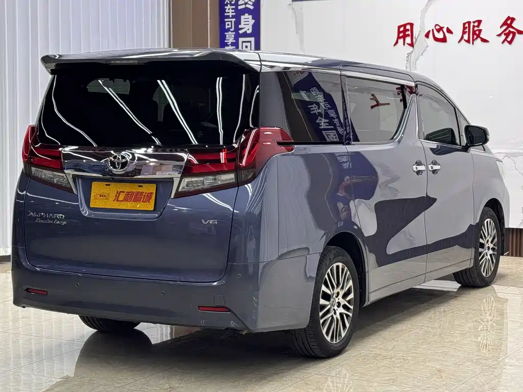 Toyota Alphard 2017 — фото 4