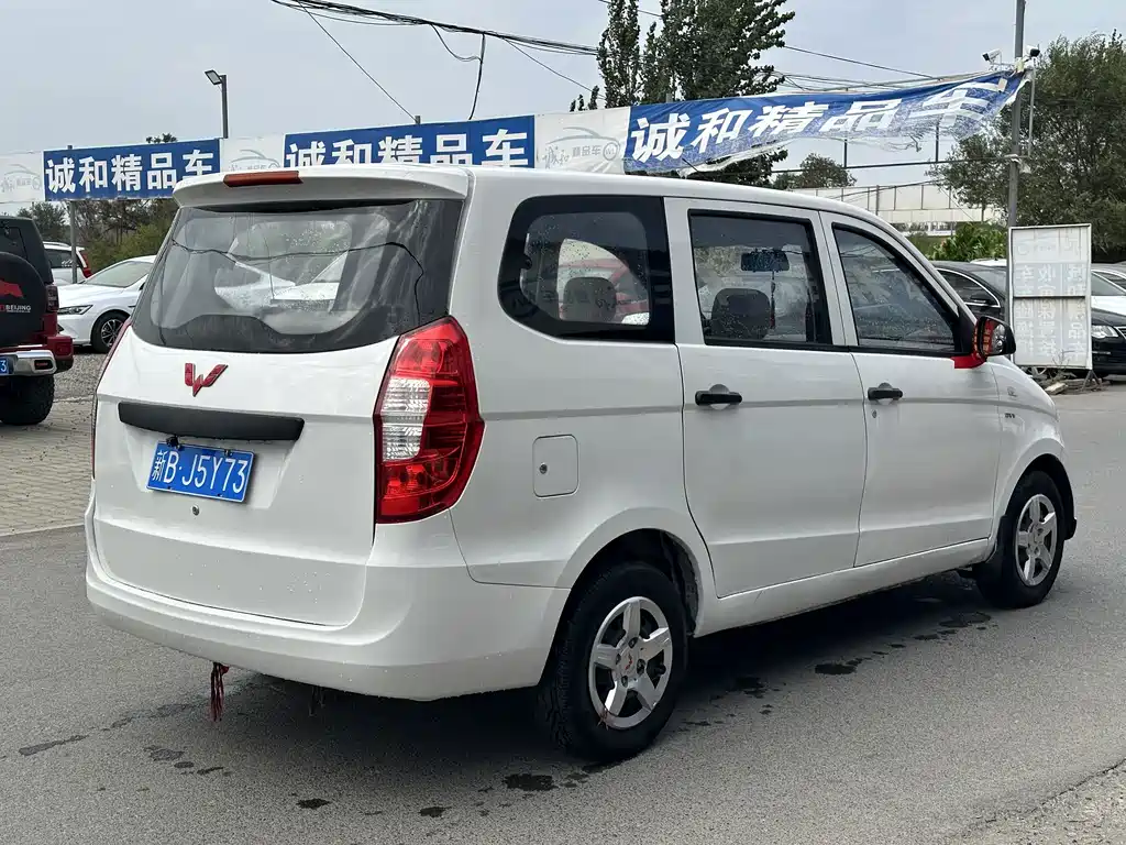 Wuling Hongguang 2017 — фото 9
