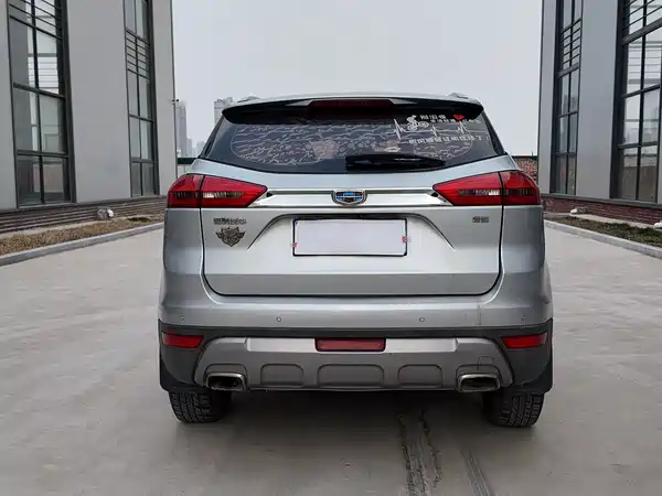Geely Boyue 2017