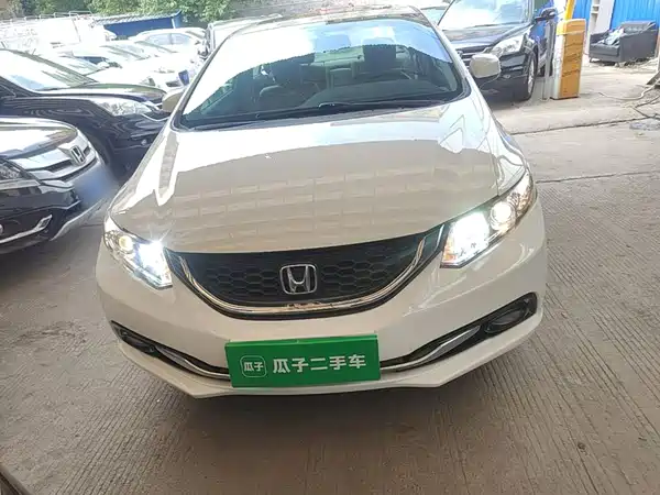 Honda Civic 2015