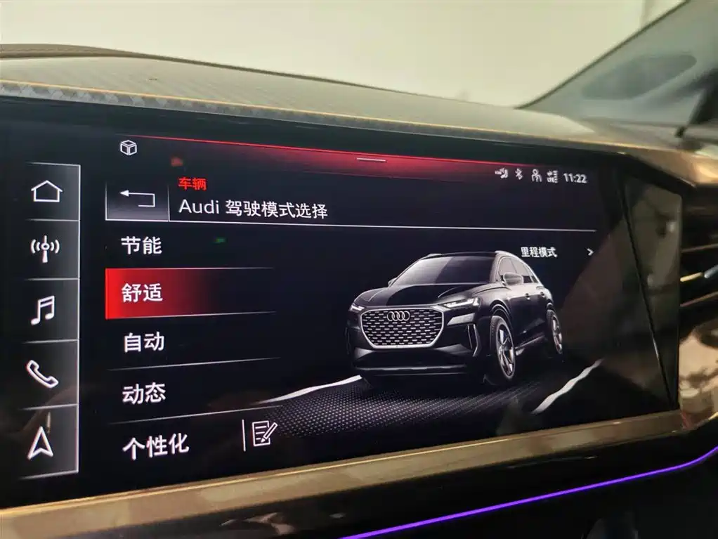 Audi Q4 e-tron 2023 — фото 10
