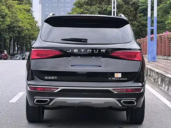 Jetour X90 2020